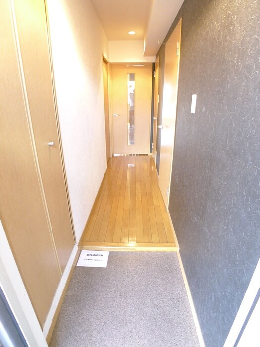 物件内観写真19　(玄関)