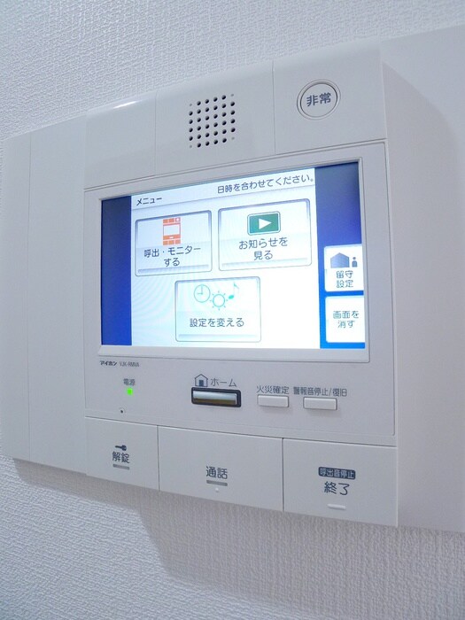 物件内観写真22　(内観写真)