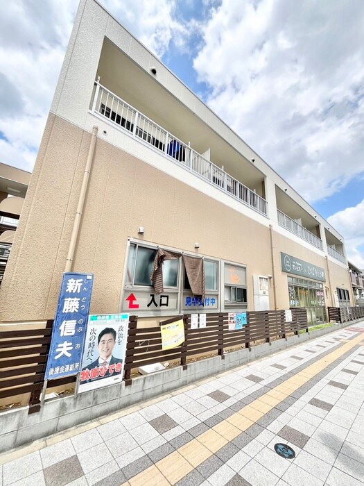 物件外観写真4　(その他)