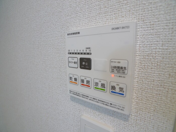 物件内観写真22　(内観写真)