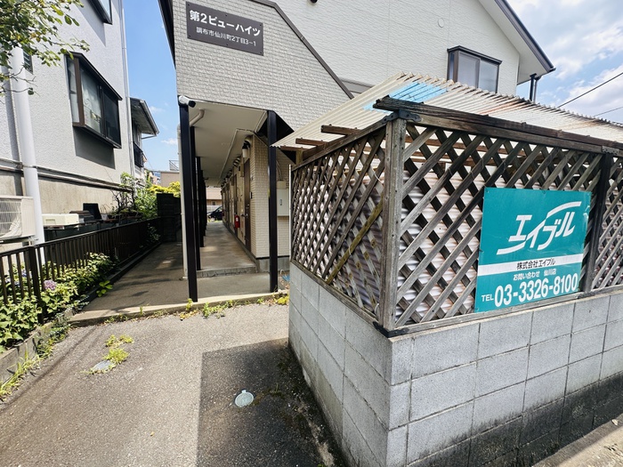 外観写真
