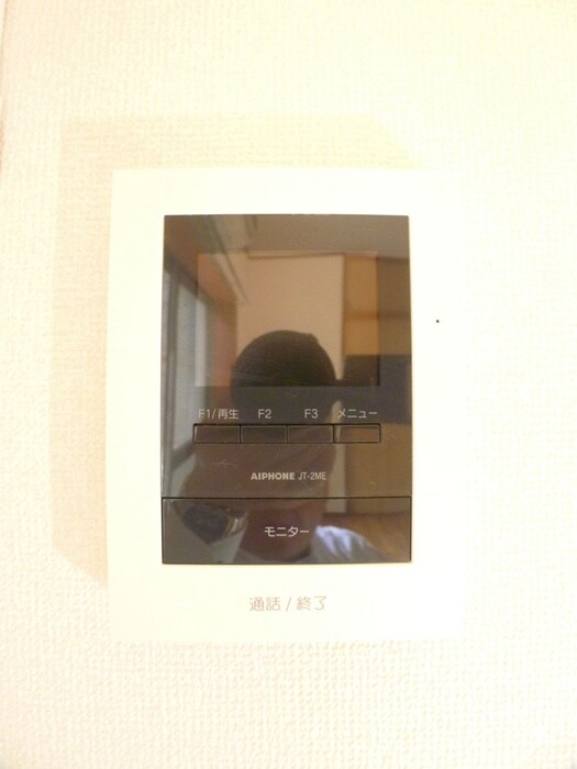 物件内観写真13　(内観写真)