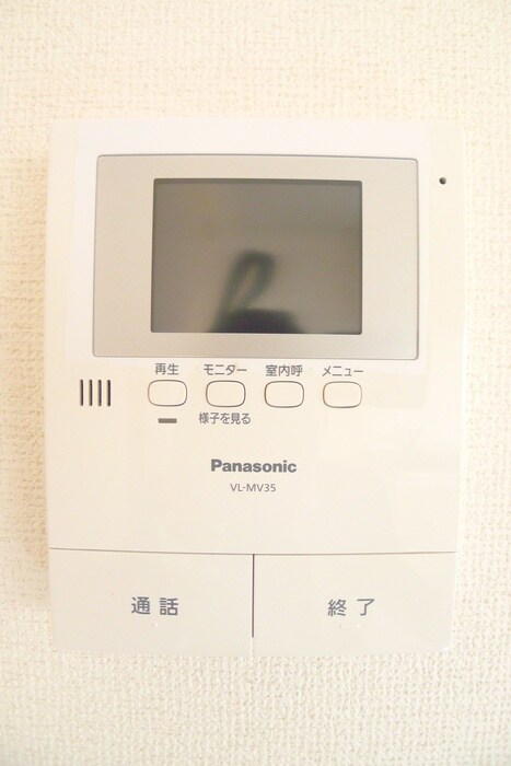 物件内観写真15　(内観写真)