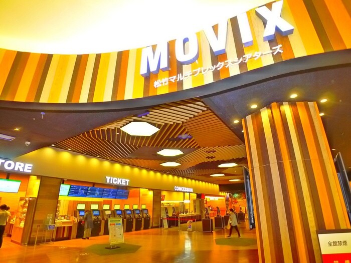 ＭＯＶＩＸ