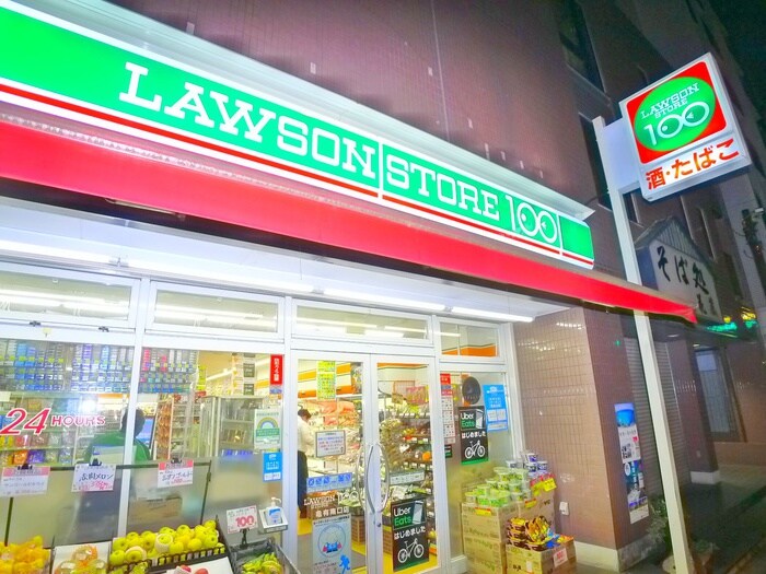 ローソンストア１００