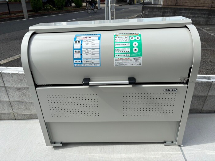 物件外観写真5　(建物設備)