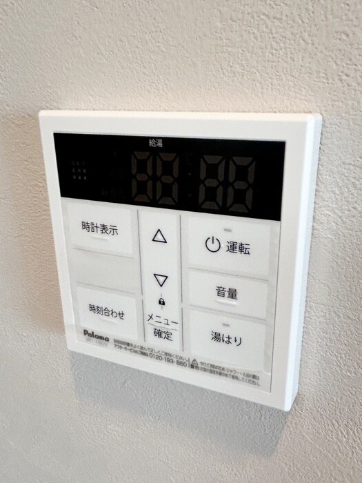 物件内観写真17　(バス／シャワールーム等)