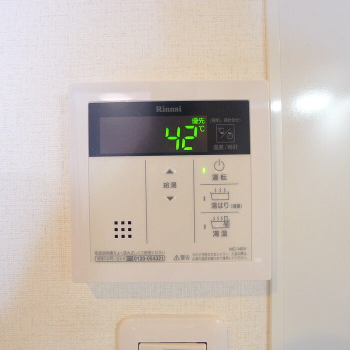 物件内観写真22　(内観写真)