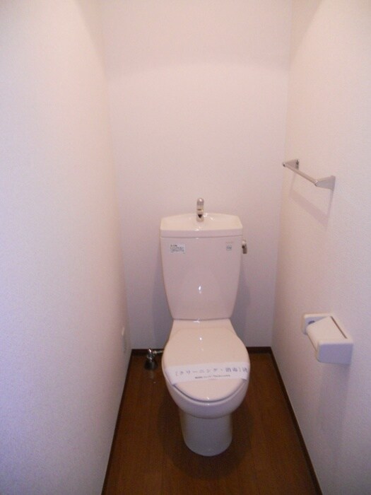 物件内観写真13　(トイレ)