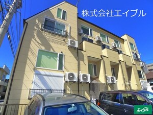 オーガニック・プロバンス外観写真