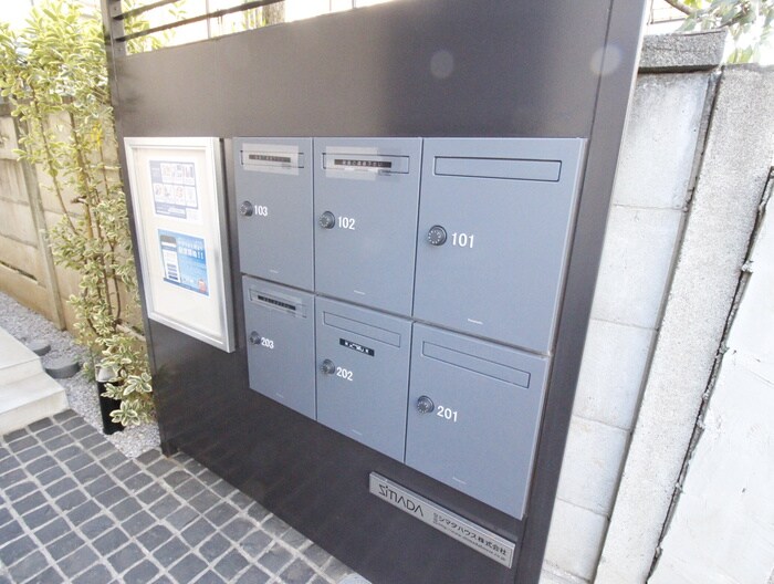 物件外観写真4　(建物設備)