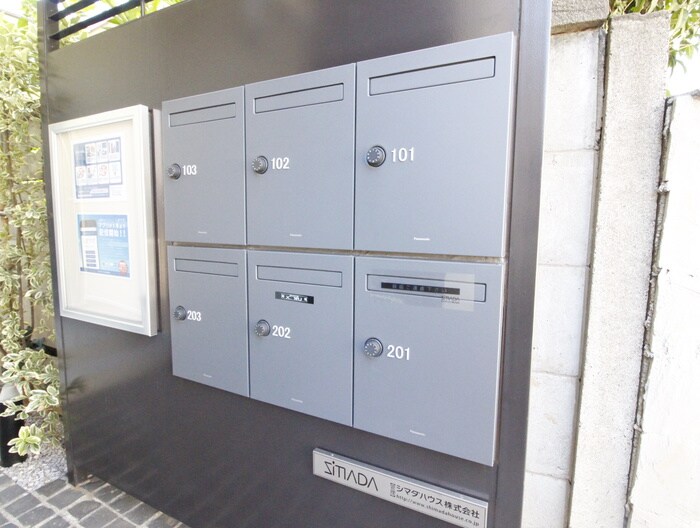 物件内観写真19　(周辺環境)