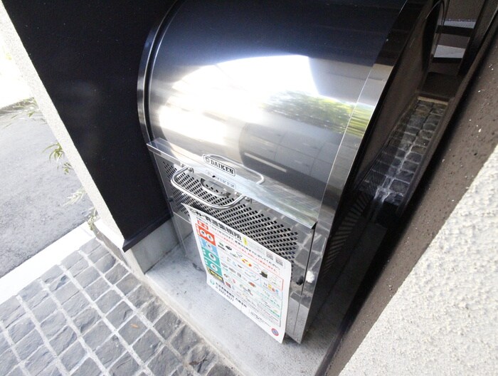 物件内観写真20　(周辺環境)