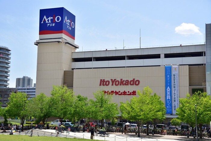 物件外観写真4　(周辺環境)