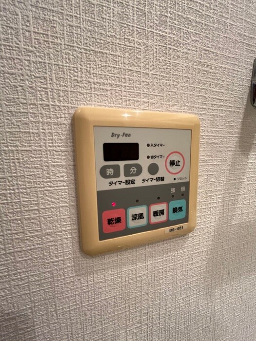 物件内観写真12　(内観写真)