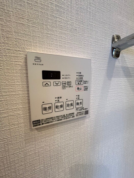 物件内観写真14　(内観写真)