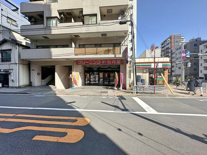 物件外観写真6　(周辺環境)