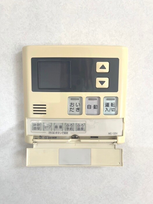 物件内観写真22　(内観写真)