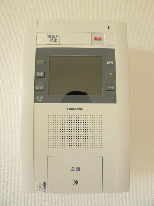 物件内観写真9　(内観写真)