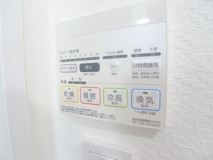 物件内観写真22　(ロフト)