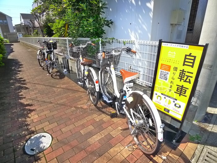 物件外観写真6　(周辺環境)