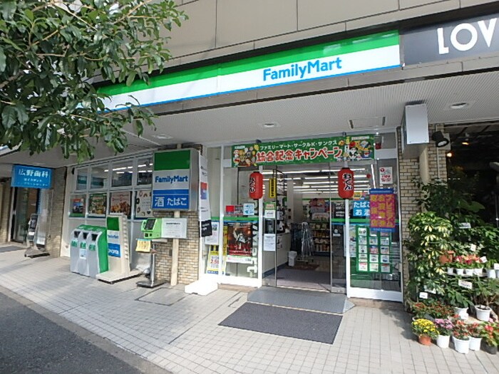 ファミリーマート白山駅前店