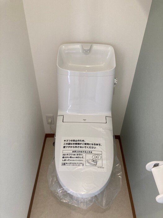 物件内観写真15　(トイレ)