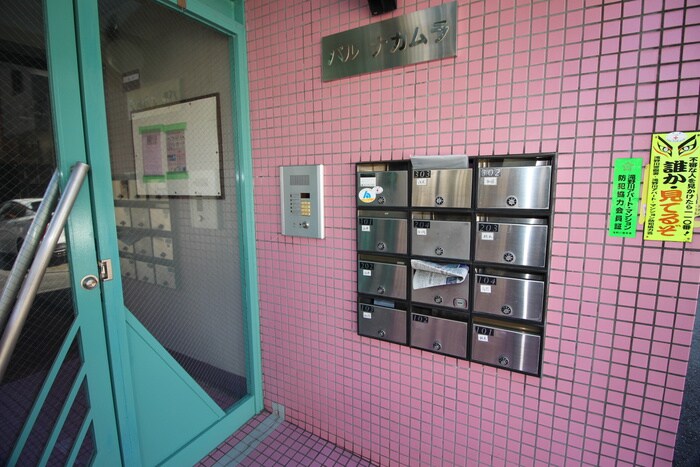 物件外観写真5　(エントランス部分)