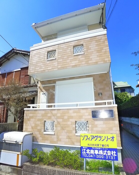 物件外観写真1　(外観写真)