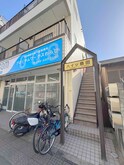 ハイツ島田
