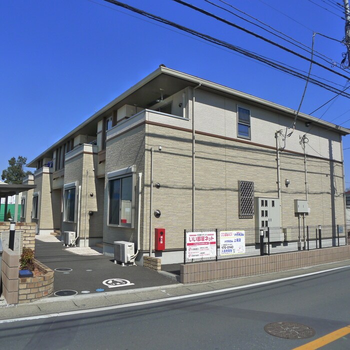 物件外観写真1　(外観写真)