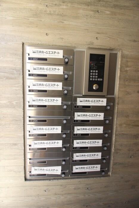 物件外観写真4　(建物設備)