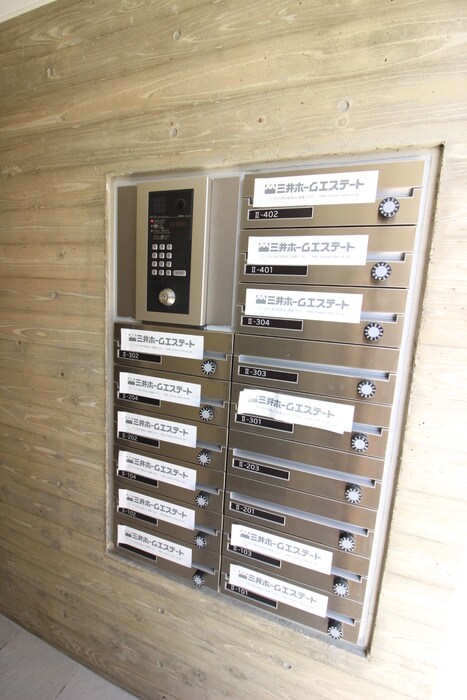 物件外観写真5　(建物設備)