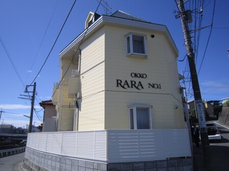 ＯＫＫＯ　RARA桜ヶ丘外観写真