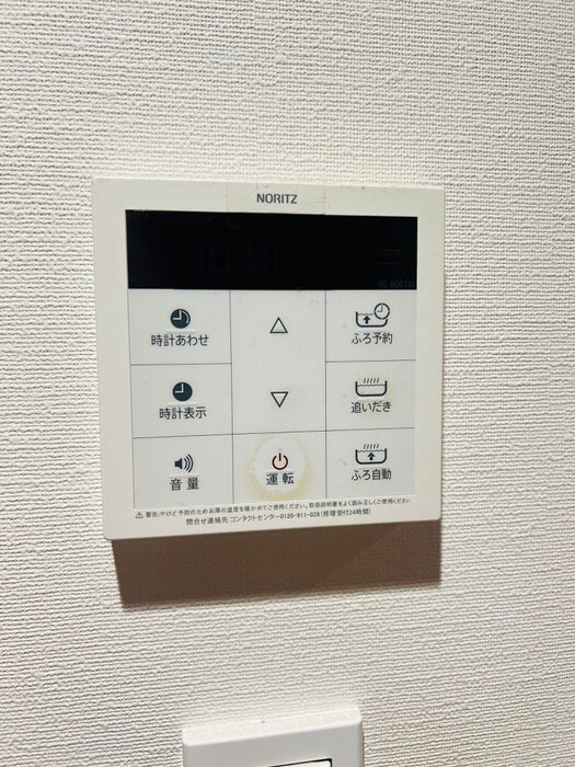 物件内観写真21　(内観写真)