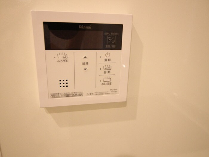 物件内観写真18　(内観写真)