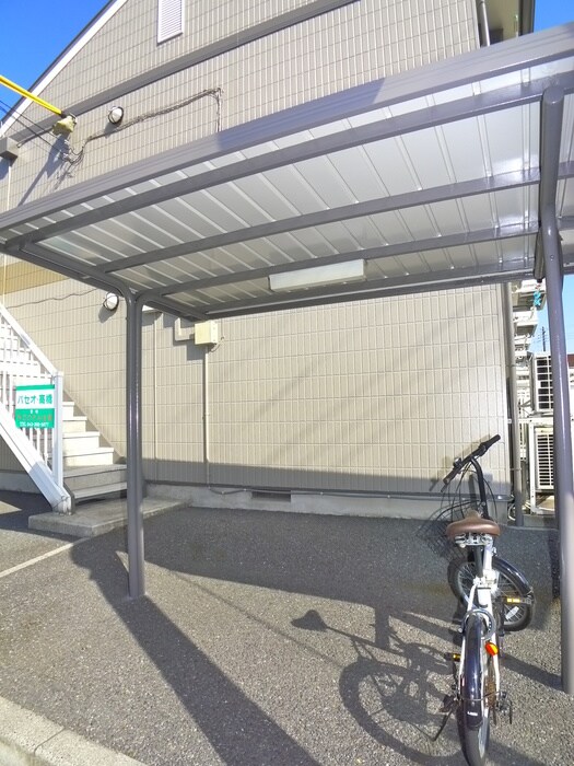 物件外観写真3　(駐輪場)