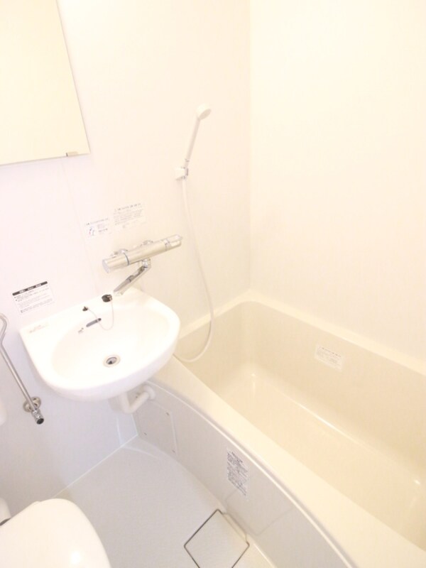 バス／シャワールーム等