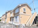 フレグランスＯＵ
