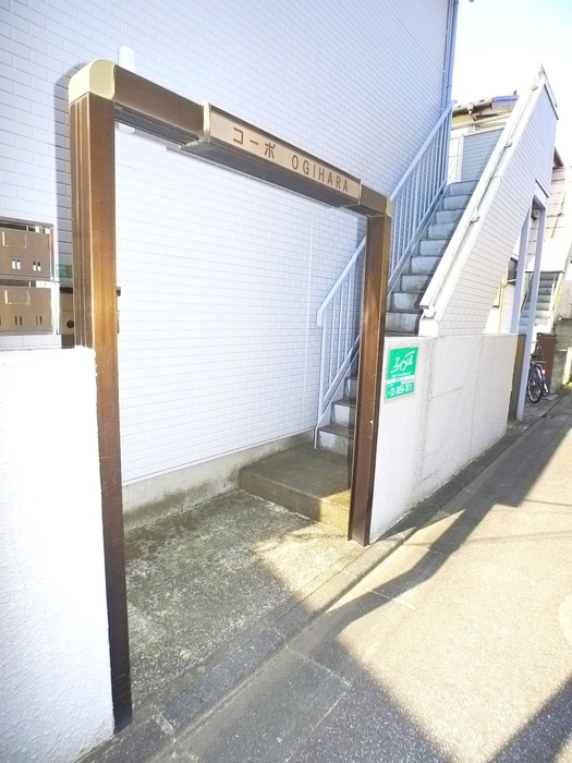 物件外観写真3　(その他)