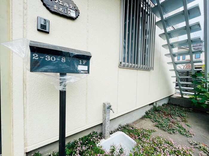 物件外観写真5　(建物設備)