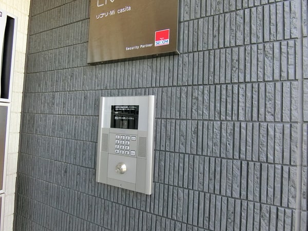 省エネ性能ラベル