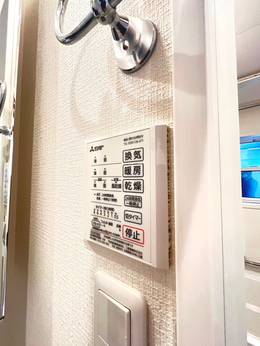 物件内観写真20　(内観写真)