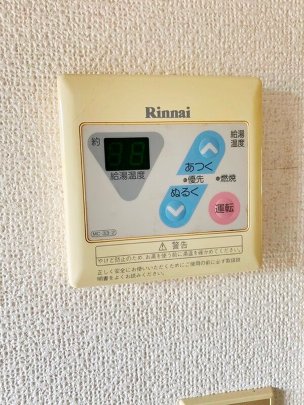 廊下