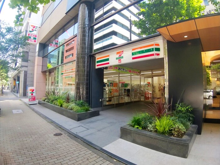 セブンイレブン