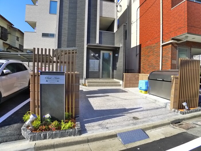 物件外観写真2　(その他)