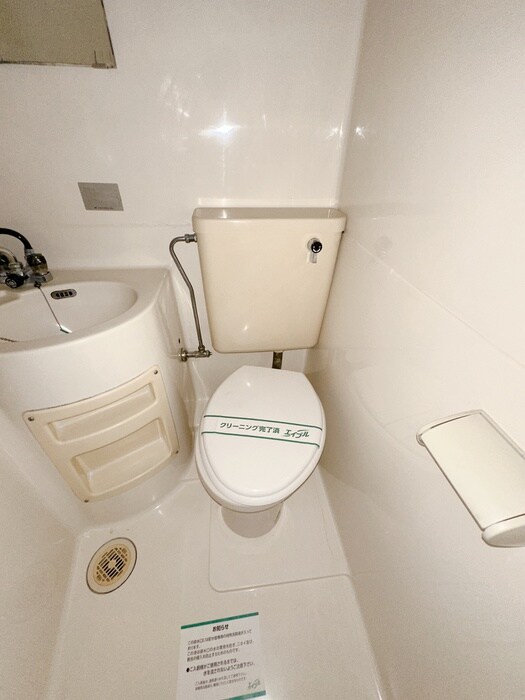 物件内観写真11　(トイレ)