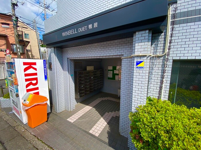 物件外観写真3　(エントランス部分)