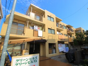 グリーンヒルズ外観写真