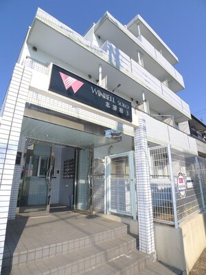 WINBELLSOLO北浦和第３外観写真